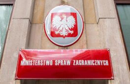 МИД Польши опубликовал список требований к Берлину за ущерб от Второй мировой войны