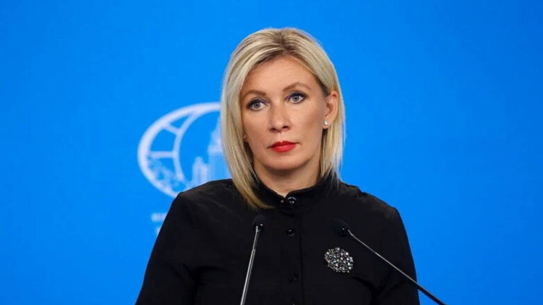 Официальный представитель Министерства иностранных дел РФ Мария Захарова