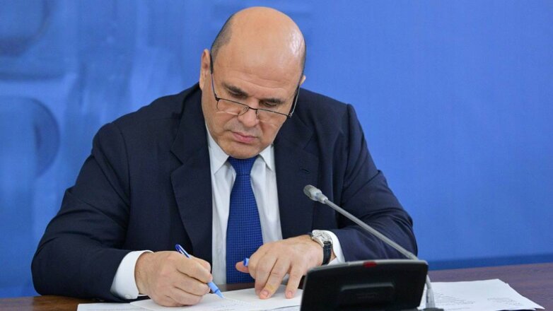 1172394 Премьер-министр РФ Михаил Мишустин подписывает подписал указ приказ документ