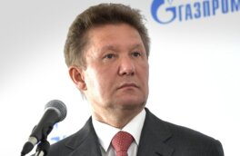 Миллер рассказал о планах Китая увеличить поставки по "Силе Сибири"