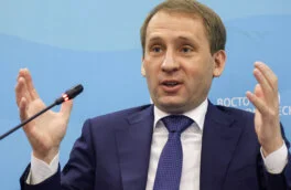 Полное воспроизводство запасов нефти и газа в России ожидается в 2026 году