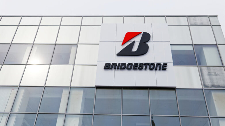 Bridgestone сохранит зарплату российским работникам до передачи бизнеса новому владельцу