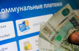 Решетников обосновал тарифы ЖКХ в России