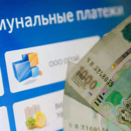 Решетников обосновал тарифы ЖКХ в России