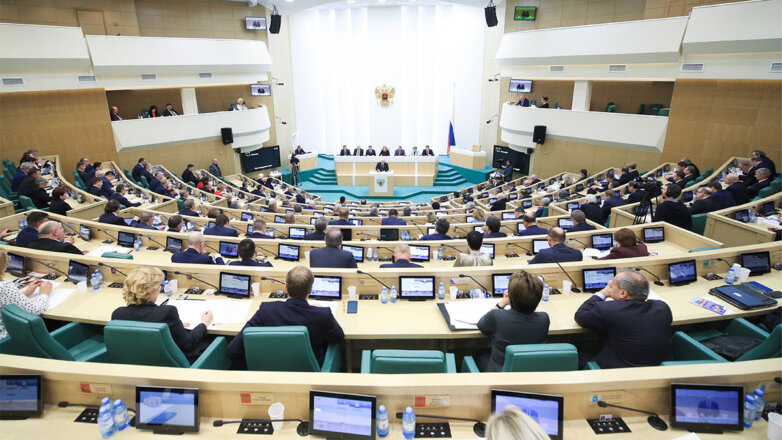 Пленарное заседание Совета Федерации РФ