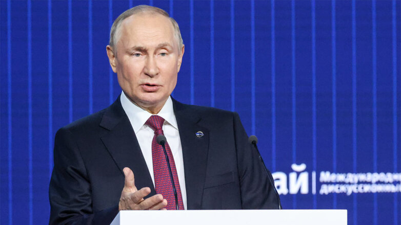 Путин назвал Запад меньшинством и призвал обеспечить его права