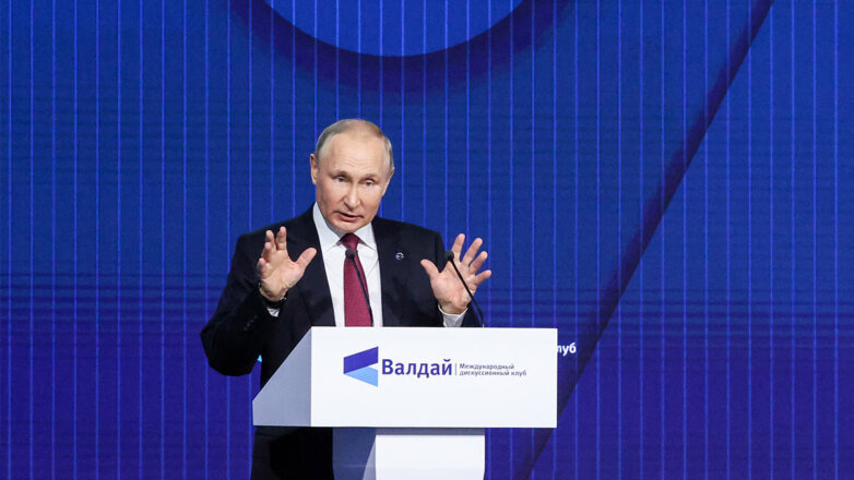 Путин заявил, что Россия будет пускать партнеров в проекты по добыче энергоресурсов