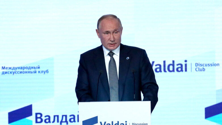 Путин заявил, что обладающие глобальной властью хотят жить без правил