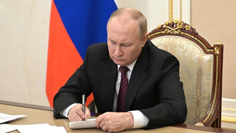 Путин подписал указ о пилотном проекте по реформе высшего образования в России