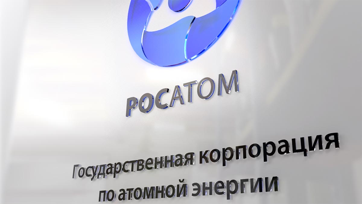 В Росатоме заявили о готовности помочь Белоруссии со строительством второй АЭС
