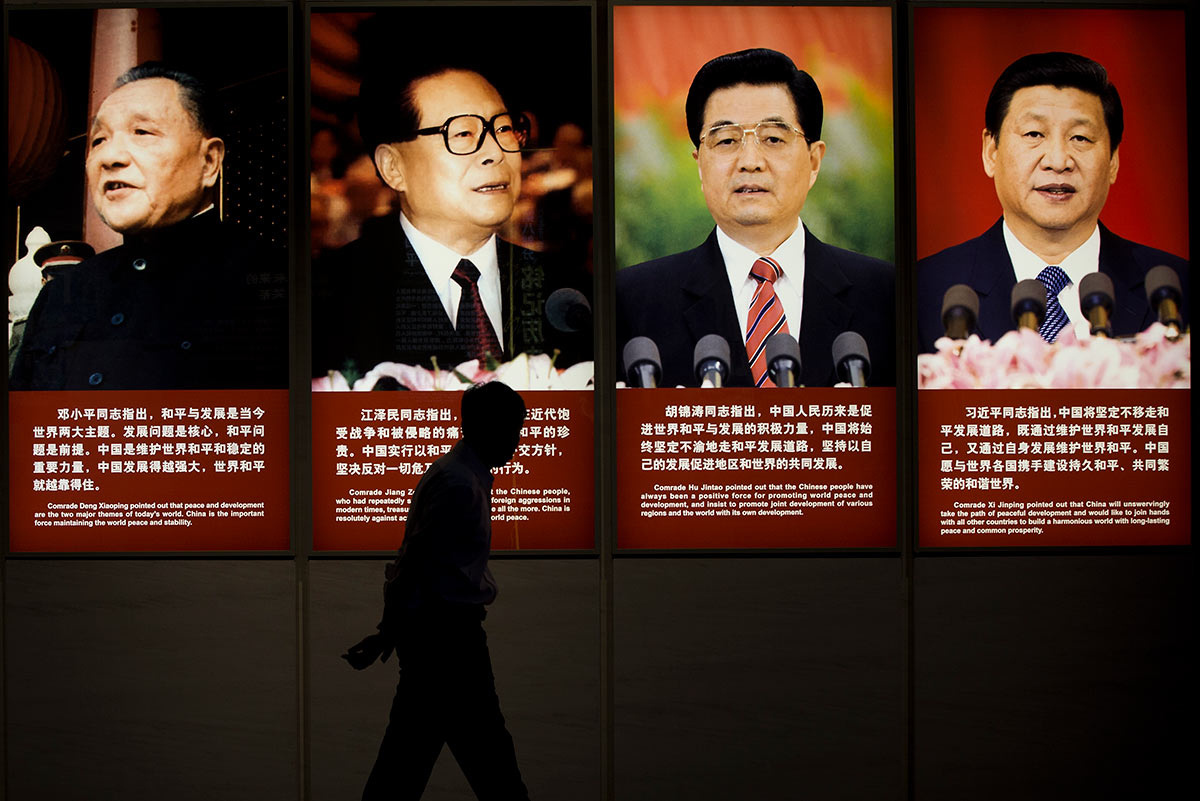 Портреты китайских политических лидеров