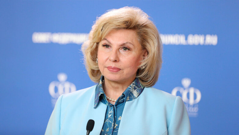 Москалькова обратится в ООН в связи с угрозой выселения из Латвии россиян