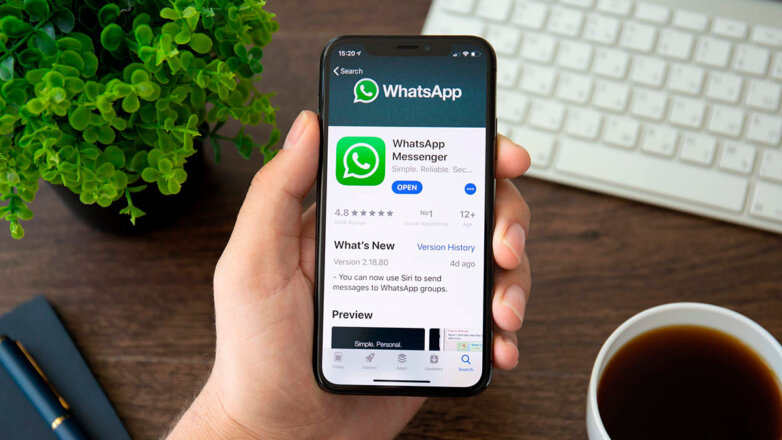 Как защитить WhatsApp и Telegram от взлома