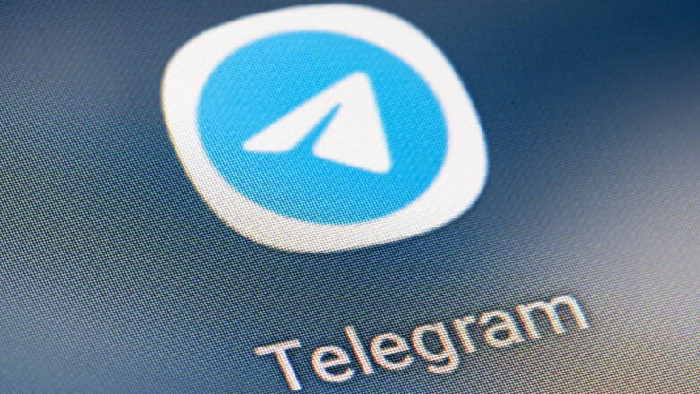 Роскомнадзор отверг возможность блокировки Telegram