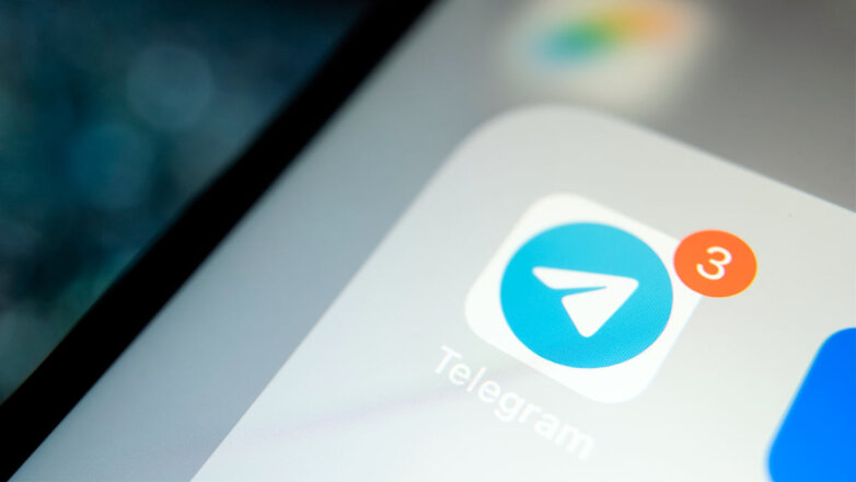 Эксперт заявил, что удаленное из Telegram сообщение все равно может быть прочитано