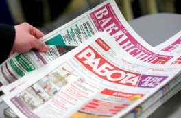 "Известия": в 2023 году дефицит кадров в России составил 4,8 млн человек