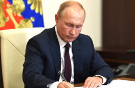 Путин утвердил новое правительство РФ и назначил директоров служб