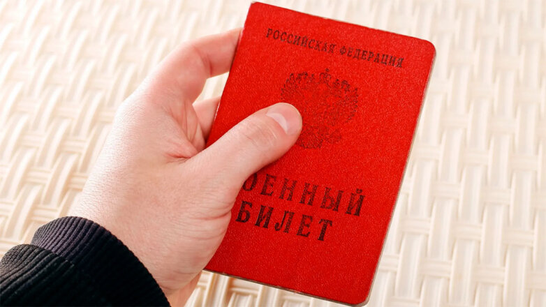 Более 200 мобилизованных в российском регионе граждан вернули домой