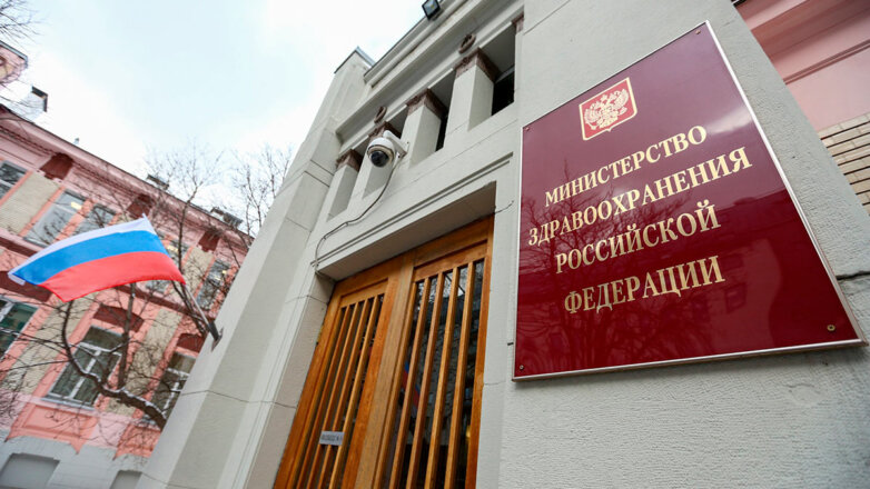 Депздрав Москвы опроверг информацию об операционных в бомбоубежищах
