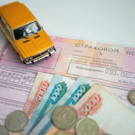 В Центробанке рассказали о росте средней премии по ОСАГО для такси