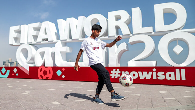 В преддверии чемпионата мира по футболу 2022 в Катаре
