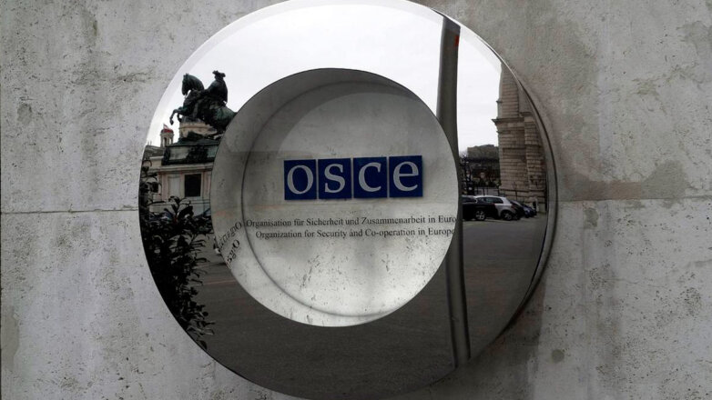 Польша подтвердила отказ Лаврову в участии в СМИД ОБСЕ, заявив о желании изолировать РФ