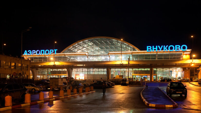 ТАСС: аэропорт Внуково временно закрыт
