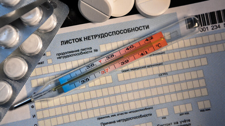 Больничные для самозанятых в России появятся с 1 июля 2023 года