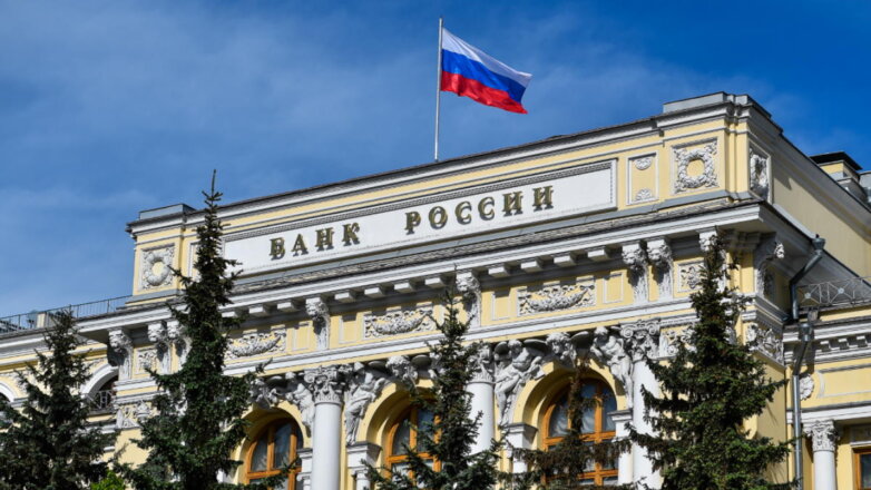 Bloomberg: Россия может уже в мае возобновить покупку валюты для своих резервов
