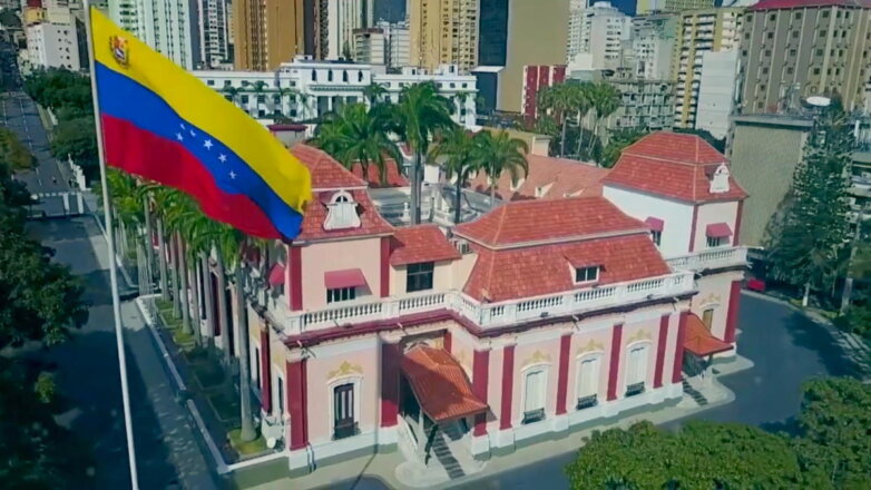 В Венесуэле власти и оппозиция договорились разморозить часть резервов за рубежом