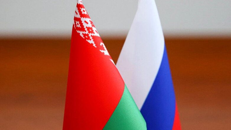 ЦБ РФ готов расширить механизм получения российскими инвесторами дохода по евробондам Белоруссии