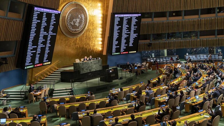 Генассамблея ООН приняла резолюцию РФ против героизации нацизма