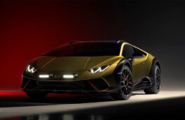 Внедорожное купе Lamborghini Sterrato представлено официально