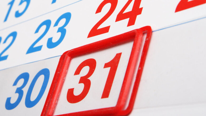 В ФНПР заявили о возможности сделать 31 декабря выходным днем без законопроекта