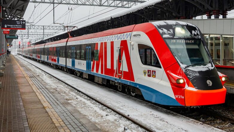 Временно изменится расписание поездов на МЦД-2 и Курском направлении МЖД