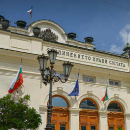 Парламент Болгарии одобрил пакет военной помощи Украине