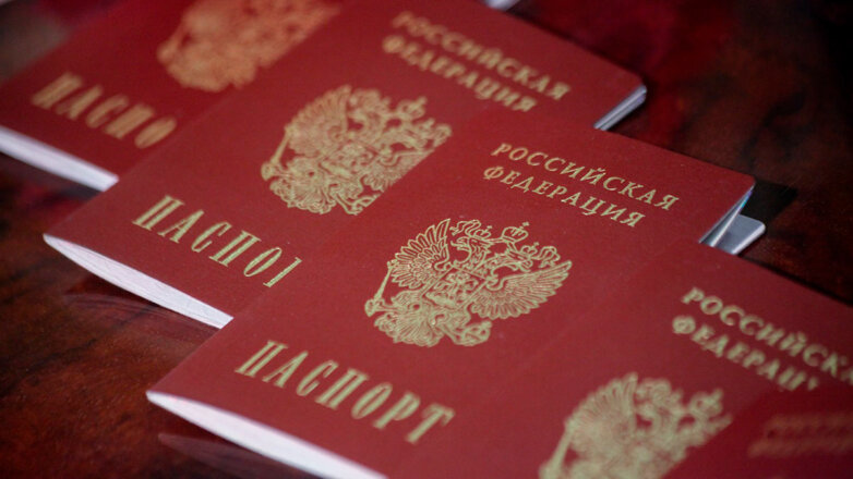 В России могут ввести торжественные церемонии выдачи первых паспортов подросткам