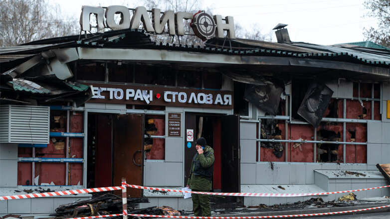 Последствия пожара в кафе Полигон в Костроме