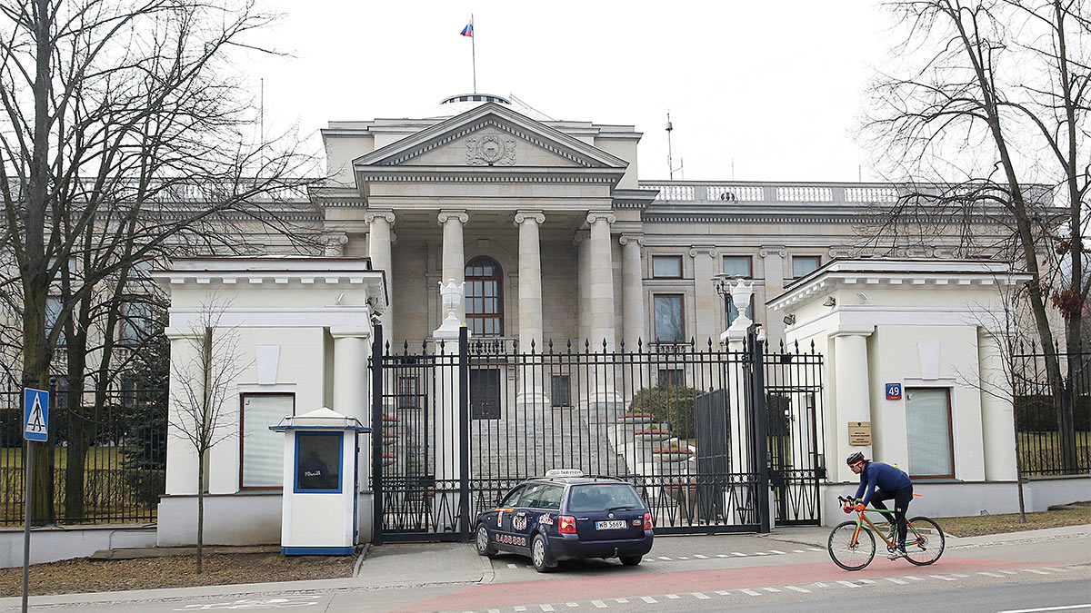Российское посольство в польше фото