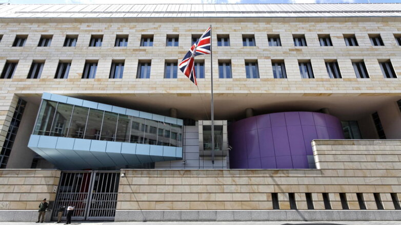 Охранник посольства Великобритании признался в шпионаже в пользу РФ