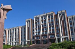 Власти Приднестровья утвердили режим жесткой экономии энергоресурсов