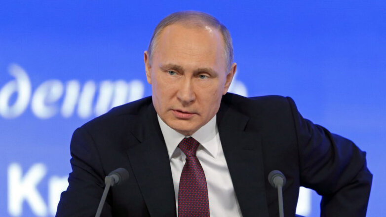СМИ: большую пресс-конференцию Путина могут перенести на 2023 год