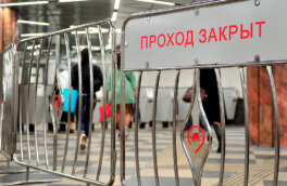 В центре Москвы 5 мая несколько станций метро будут работать только на вход