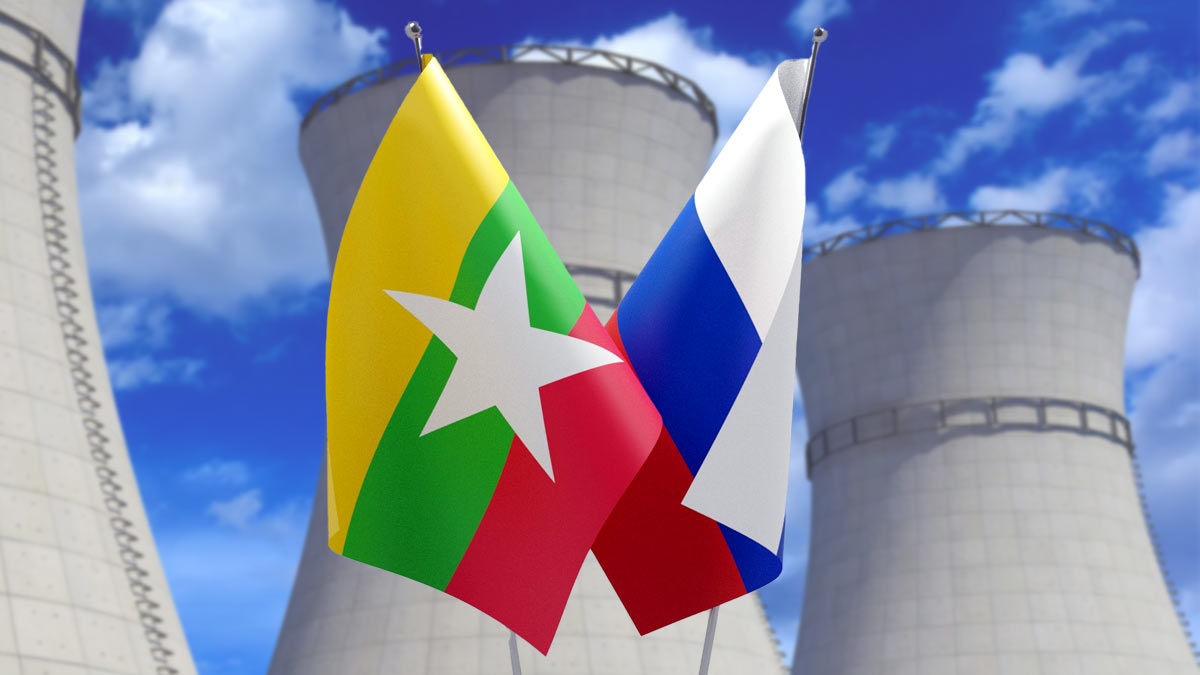 РФ и Мьянма подписали меморандум об обосновании проекта маломощной АЭС