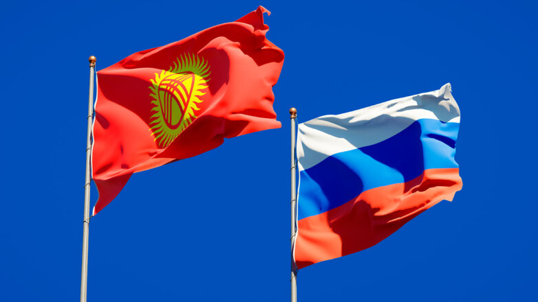 РФ и Киргизия утвердили программу экономического сотрудничества до 2026 года