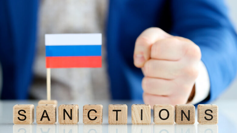 Австралия включила в санкционный список сотрудников ФСБ России