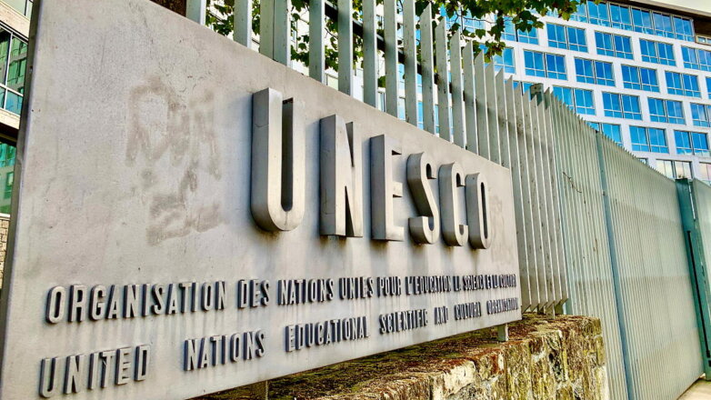 Постпредство РФ при ЮНЕСКО призывает беспристрастно реагировать на снос памятников
