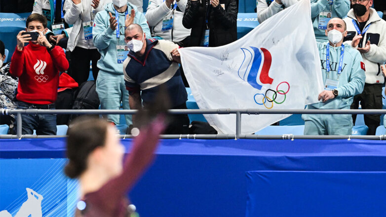 Символика Олимпийского комитета России (ОКР) на Олимпийских играх 2022 года в Пекине