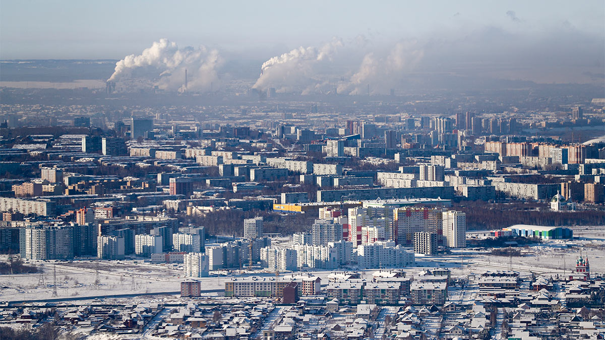 Вид на город Кемерово