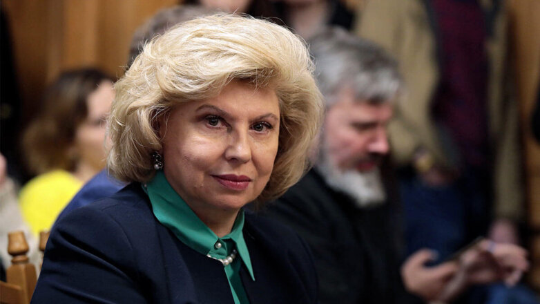 Москалькова заявила о согласии МВД и МИД выдавать паспорта не в РФ